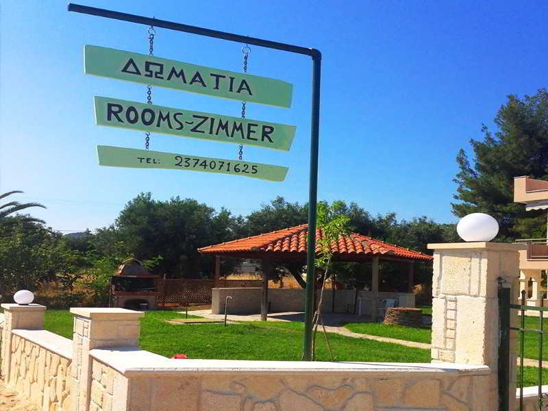 Paradisos Apartments Неа-Скіоні Екстер'єр фото